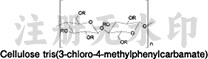 chiral selector