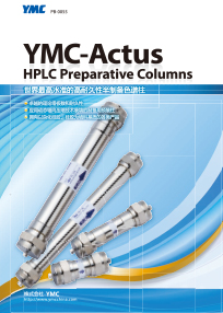 YMC-Actus HPLC Preparative Columns